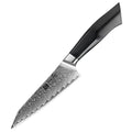 Couteau Utility Japonais N°II | Collection Kurokaze